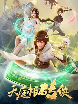 免费国产成人高清在线观看网站