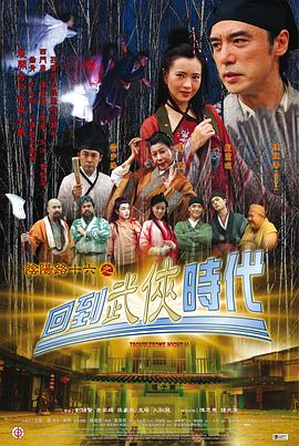 亚洲精品久久久久久久久久吃药