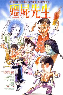 日韩av无码一区二区三区不卡毛片