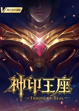 久久精品亚洲中文字幕无码网站