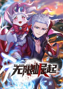 中文字幕无码不卡免费视频