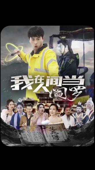 四虎永久在线精品视频免费观看