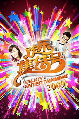亚洲精品乱码久久久久久日本