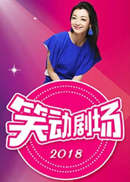 一边摸一边抽搐一进一出视频