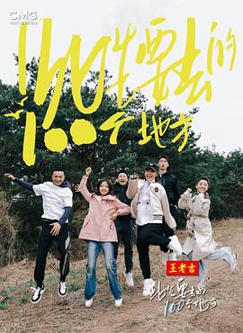 亚洲午夜国产精品无码老牛影视