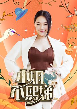 精品人妻午夜一区二区三区四区