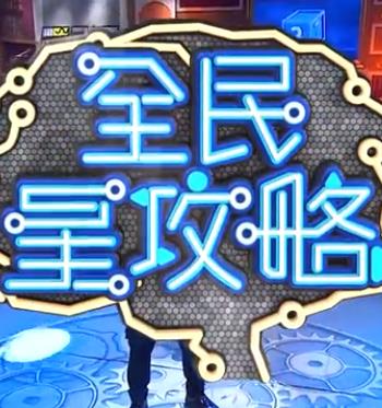 欧美疯狂做受xxxx高潮小说