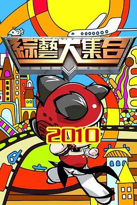 精品乱码久久久久久中文字幕