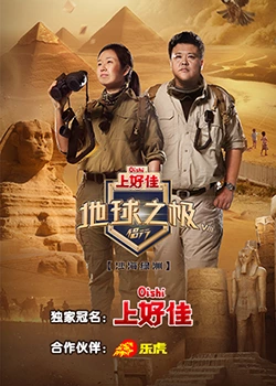久久影院午夜伦手机不四虎卡