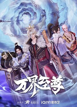 亚洲色大成网站www永久男同