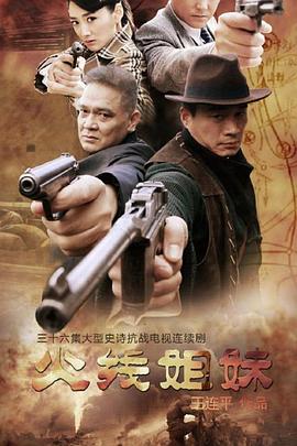 日韩精品无码一本二本三本色