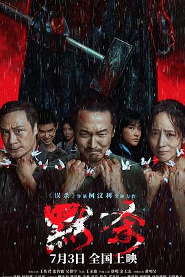 高潮毛片无遮挡高清视频播放