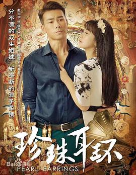 久久精品亚洲中文字幕无码网站