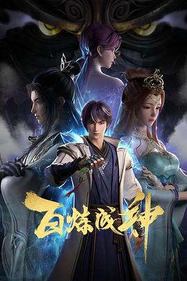 精品一区二区三区欧美人妖中文