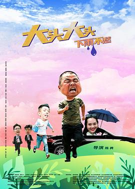 亚洲一区 日韩精品 中文字幕