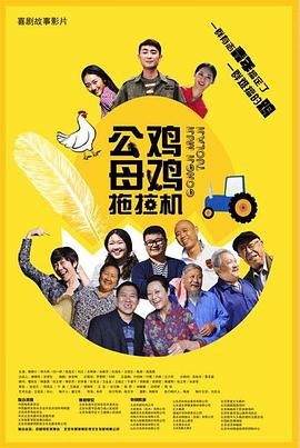 欧美成人精品第一区二区三区