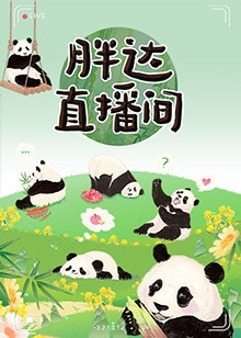 爆乳护士一区二区三区在线播放