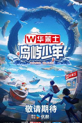 一本色道久久综合亚洲精品