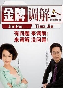 无码人妻一区二区三区免费看