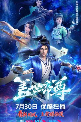 亚洲色大成网站www永久网站