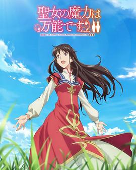 中文字幕制服丝袜人妻动态图