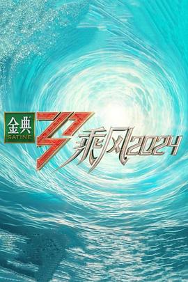 亚洲色大成网站www永久男同