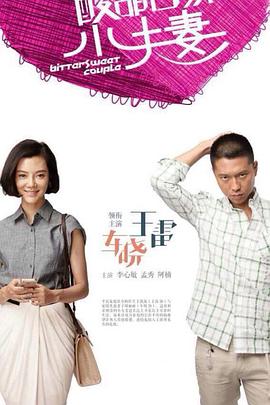 亚洲精品乱码久久久久久蜜桃图片
