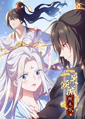 精品无码人妻一区二区三区品