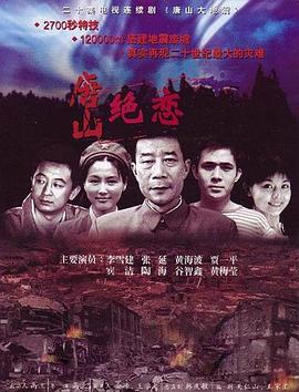 亚洲香蕉伊综合在人在线观看