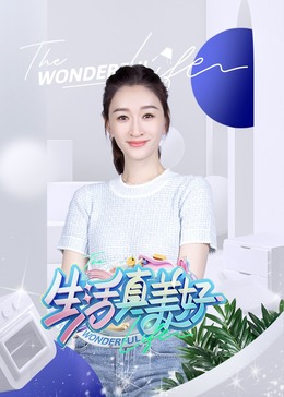 久久影院午夜伦手机不四虎卡