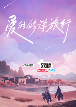 国产毛片毛多水多的特级毛片