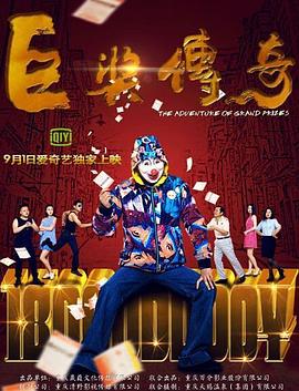 国产日产精品久久快鸭的功能介绍