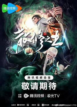 色综合久久久久综合体桃花网