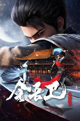 国产无遮挡无码视频在线观看不卡