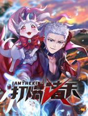 亚洲精品久久久久久中文字幕