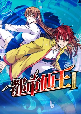 熟妇人妻无码中文字幕老熟妇