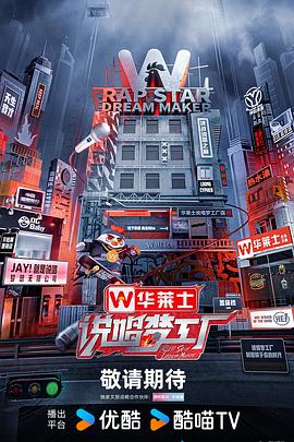 亚洲av无码一区二区三区在线播放