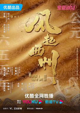 好爽好紧好大的免费视频国产