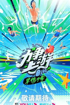 亚洲一区二区三区日本久久九