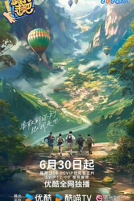 嫩草影院未满十八岁禁止入内