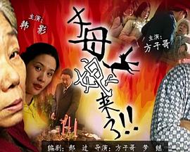 国产男女猛烈无遮挡免费网站