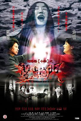 亚洲午夜国内自产拍在线观看