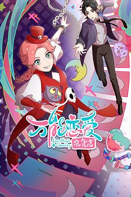 日韩精品极品视频在线观看免费