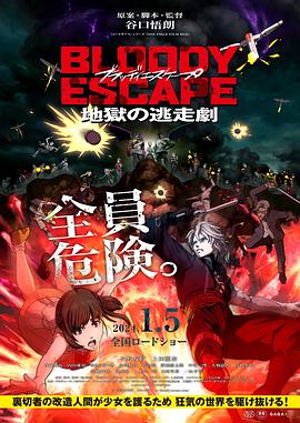 爆乳护士一区二区三区在线播放