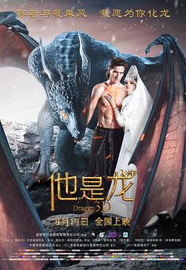 精品视频在线观看一区二区三区