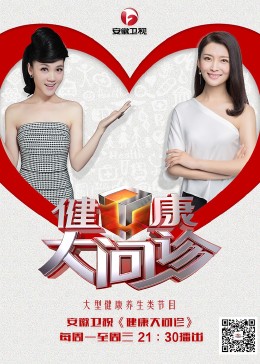 狠狠躁天天躁无码中文字幕图