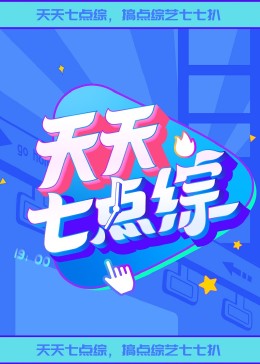 久久人人爽人人爽人人片av麻烦