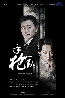 亚洲丶国产丶欧美一区二区三区