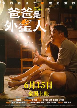 人人添人人澡人人澡人人人人