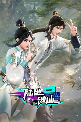 狠狠人妻久久久久久综合蜜桃
